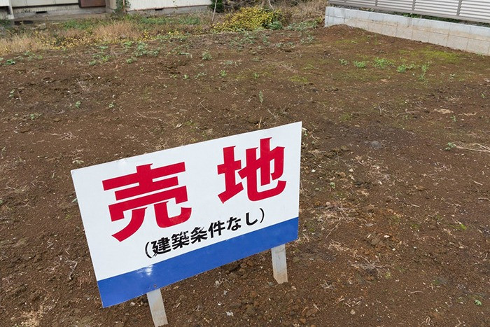 使用しない土地や空き家などの査定・売却を大阪で承っています